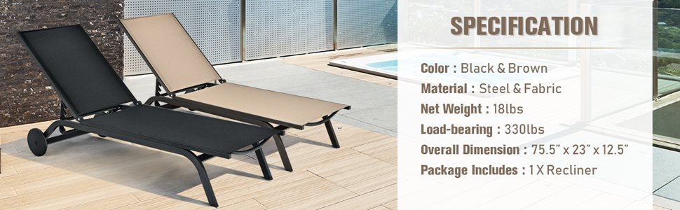outdoor chaise