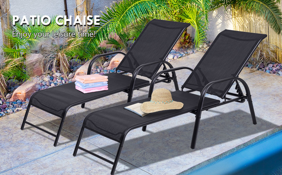 patio chaises